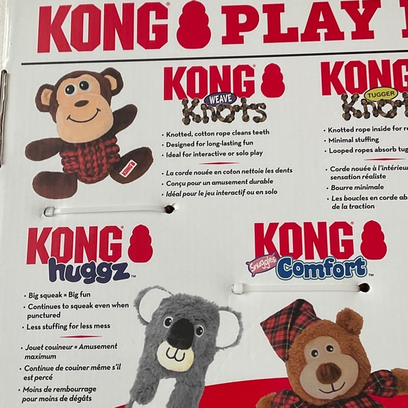 KONG Play Pack - Red, Brown, and Gray Stuffed Animals - Picture 5 of 6